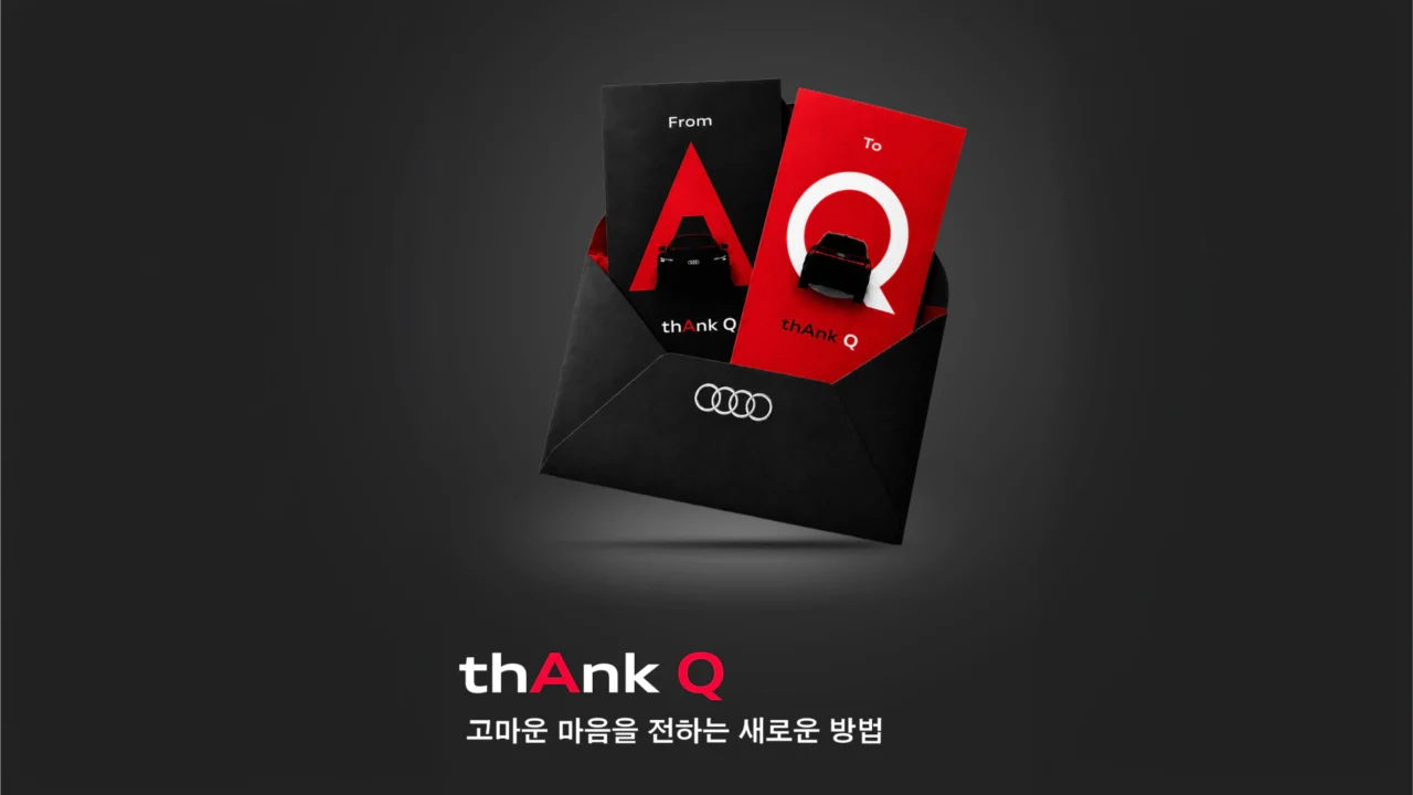 thAnk Q