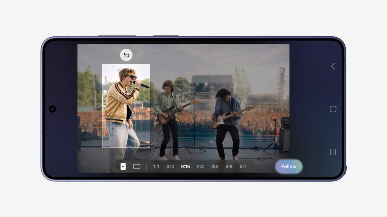 삼성전자 One UI 9.0 공식-업데이트