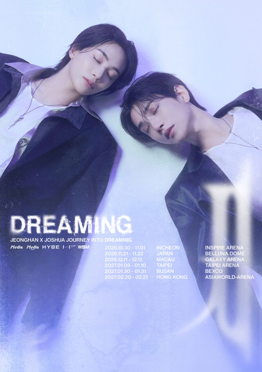 세븐틴 유닛 정한X조슈아 'JEONGHAN X JOSHUA JOURNEY INTO [DREAMING]'