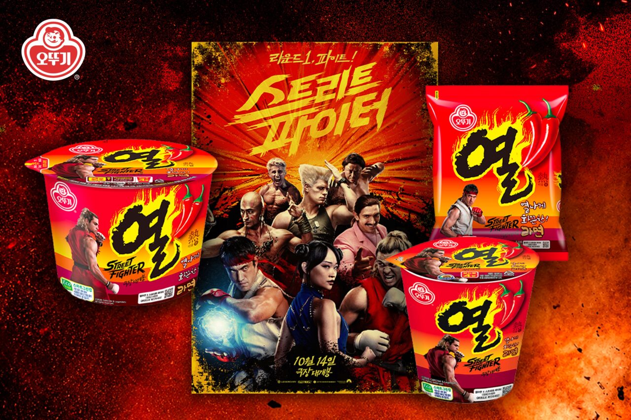 열라면 x 스트리트파이터 콜라보