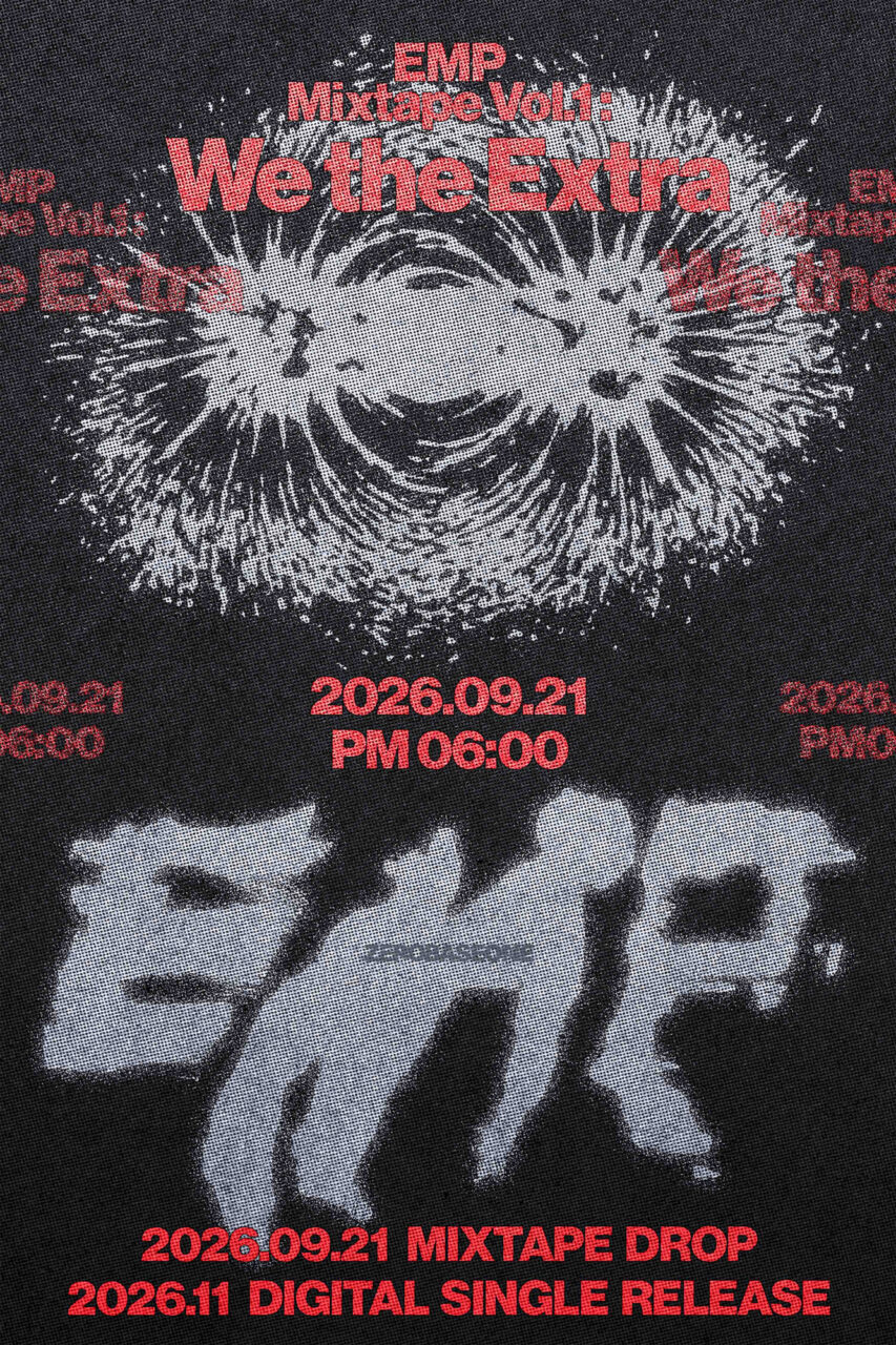 제로베이스원 EMP 'EMP MIXTAPE VOL.1：WE THE EXTRA' 앨범 포스터
