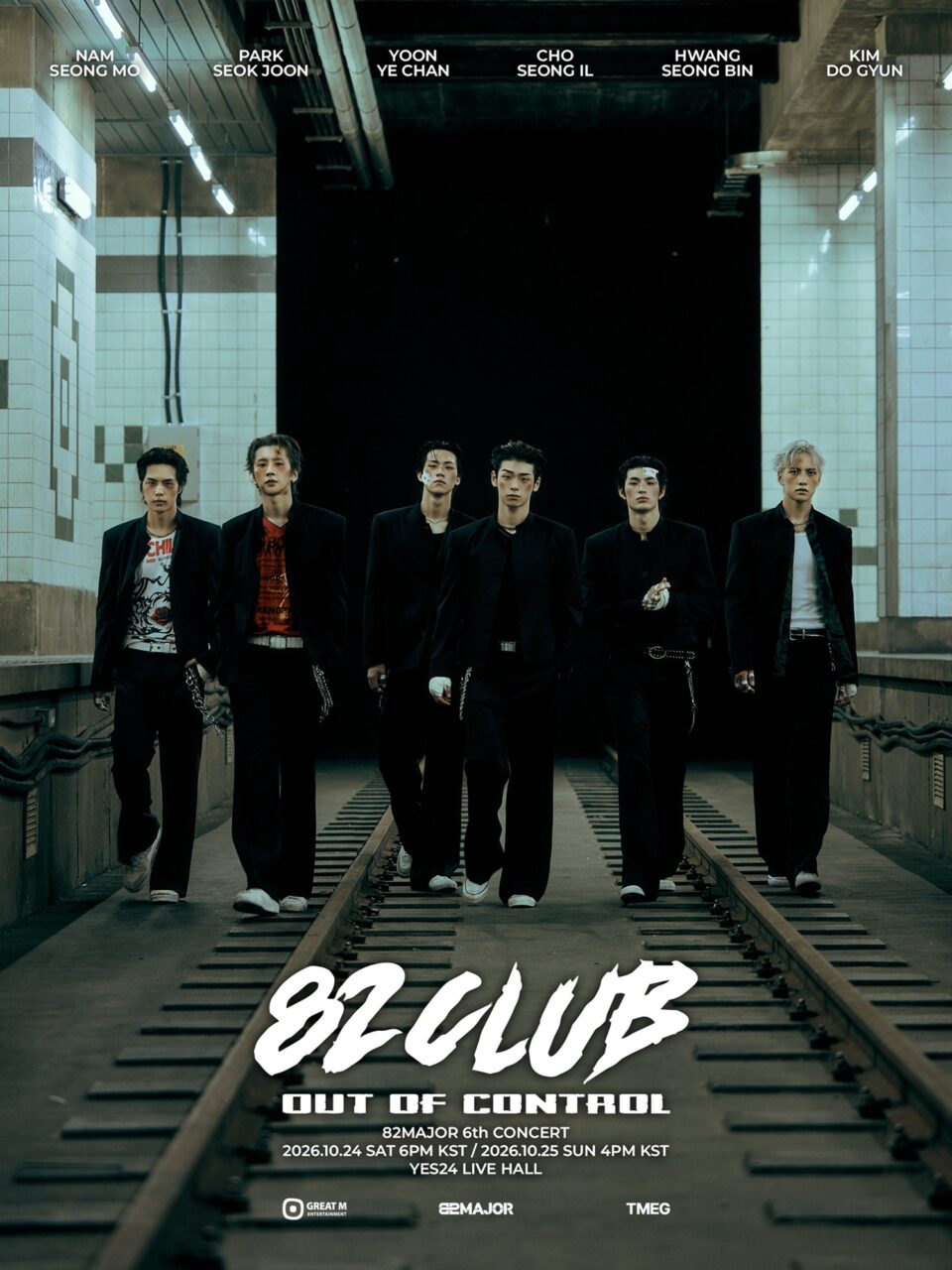 82메이저 '82CLUB：out of control'
