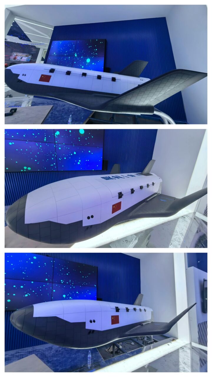 HaoLong-1