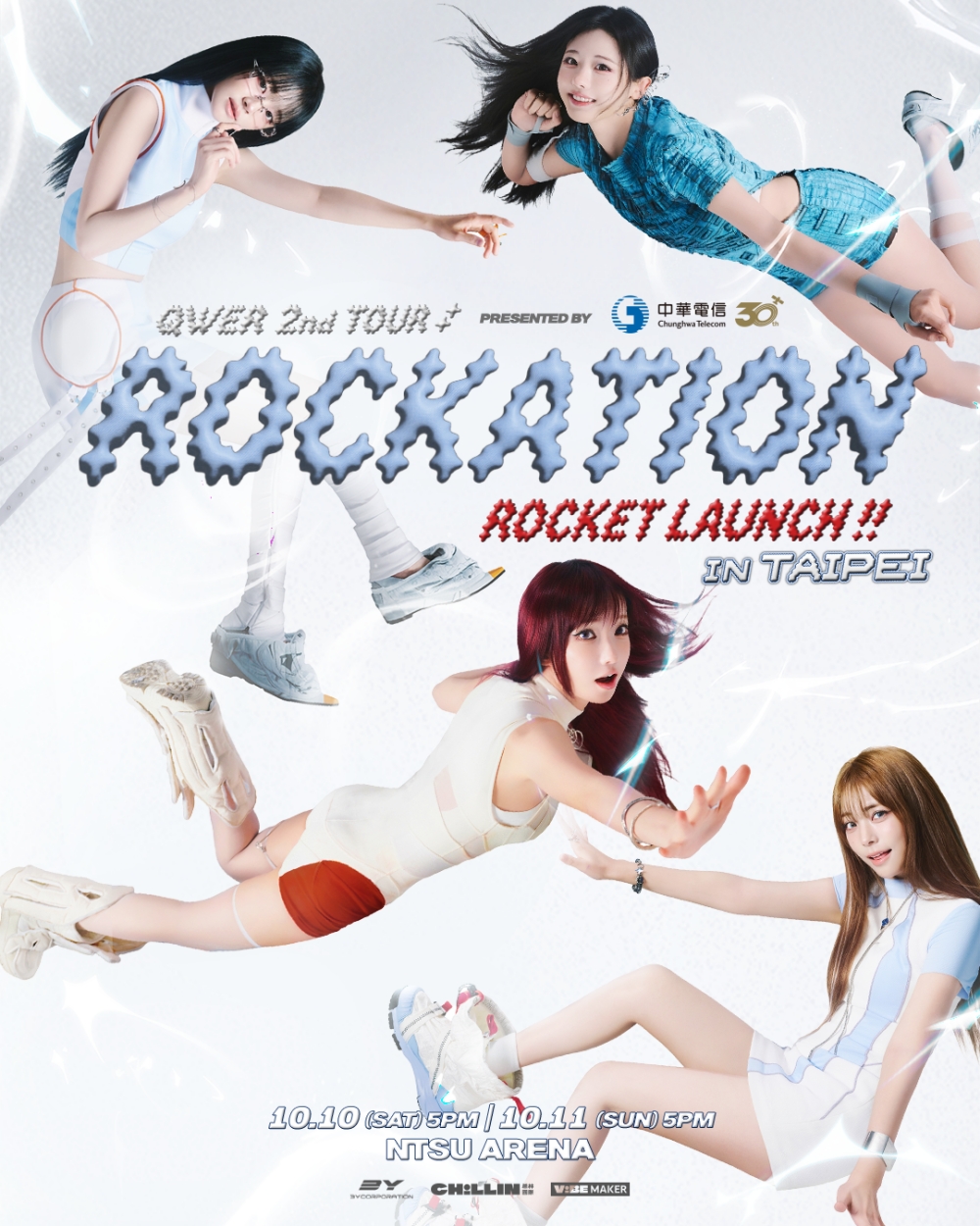 QWER 2nd TOUR 'ROCKATION：ROCKET LAUNCH!! IN TAIPEI'