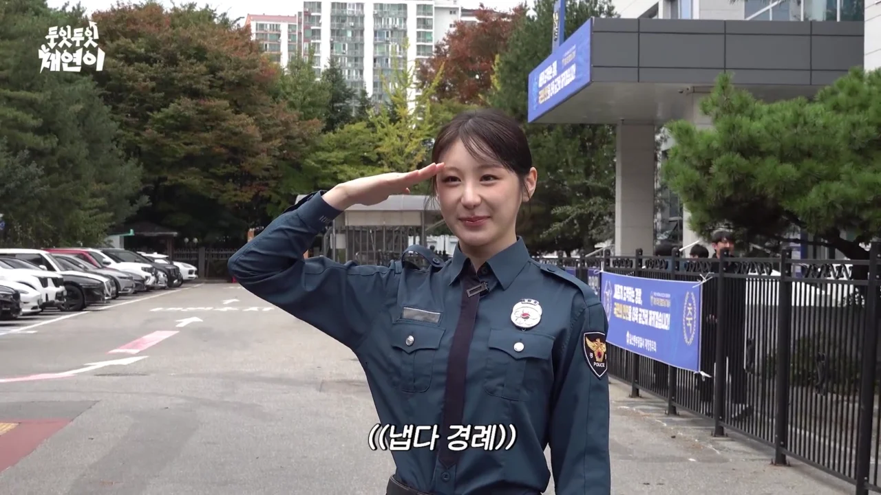 ※실제상황발생※ 도주자 검거한 교통경찰 이채연의 하루