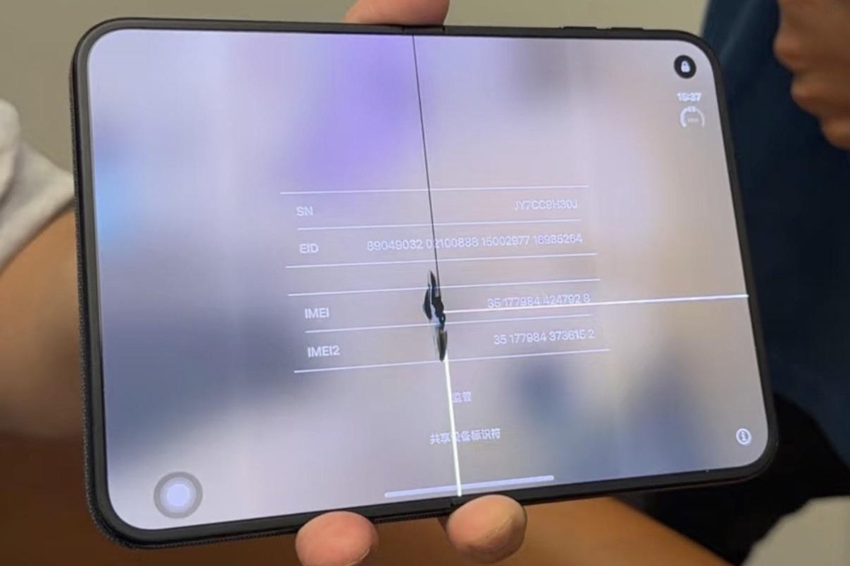 내부 액정 파손된 아이폰 듀오