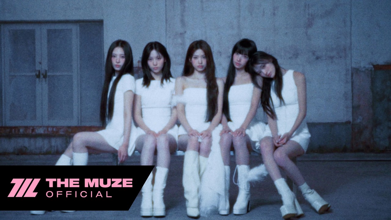 리센느 미니 4집 'PULSE' 콘셉트 트레일러