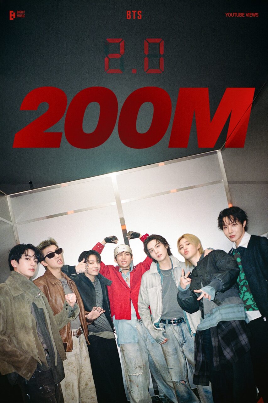방탄소년단 정규 5집 수록곡 '2.0' 뮤직비디오 2억 뷰 돌파