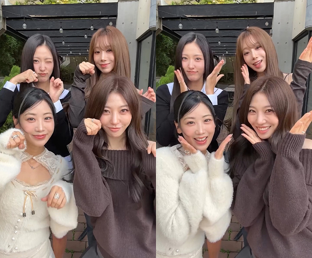 베스티