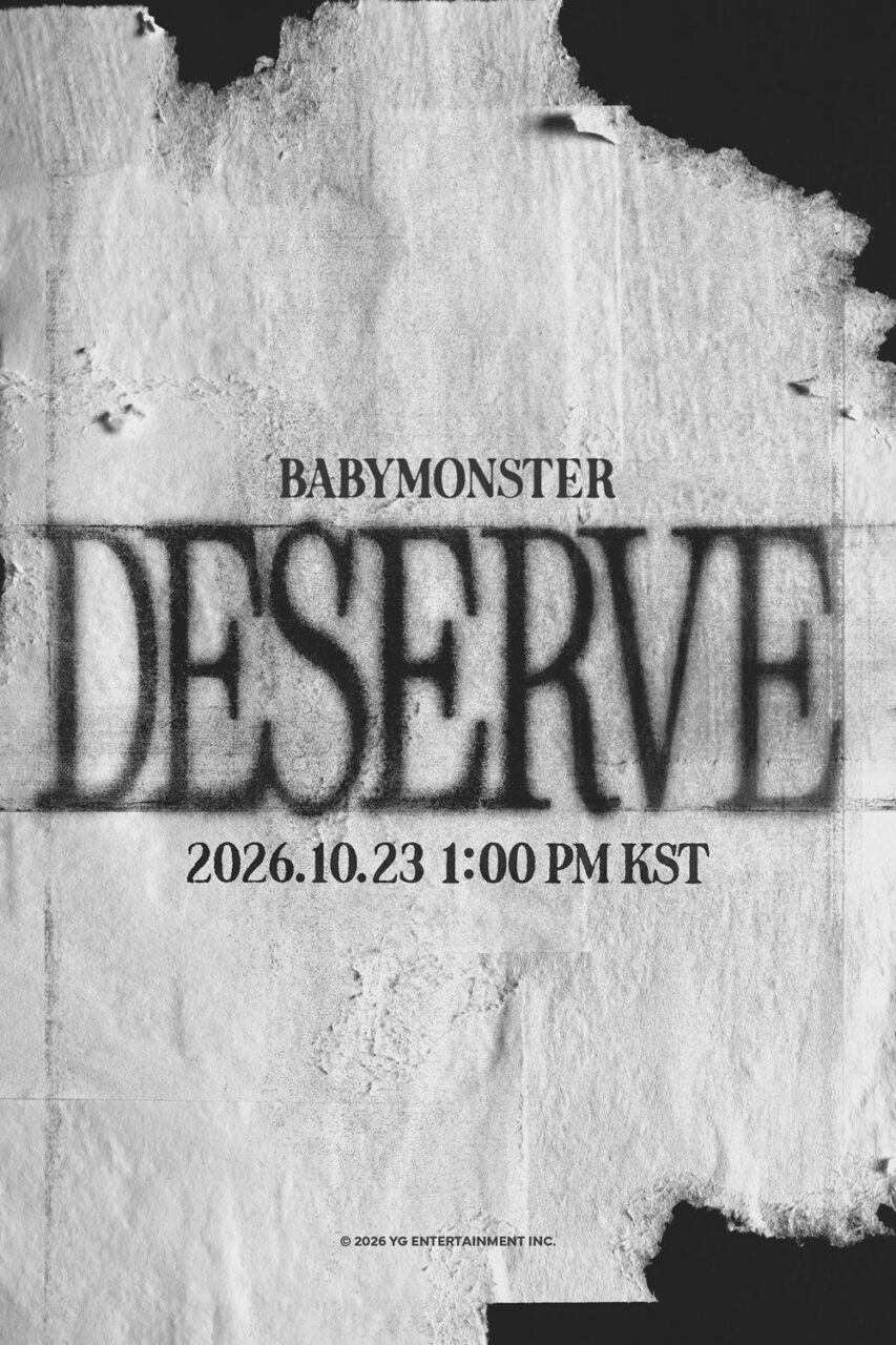베이비몬스터 디지털 싱글 'DESERVE' 포스터