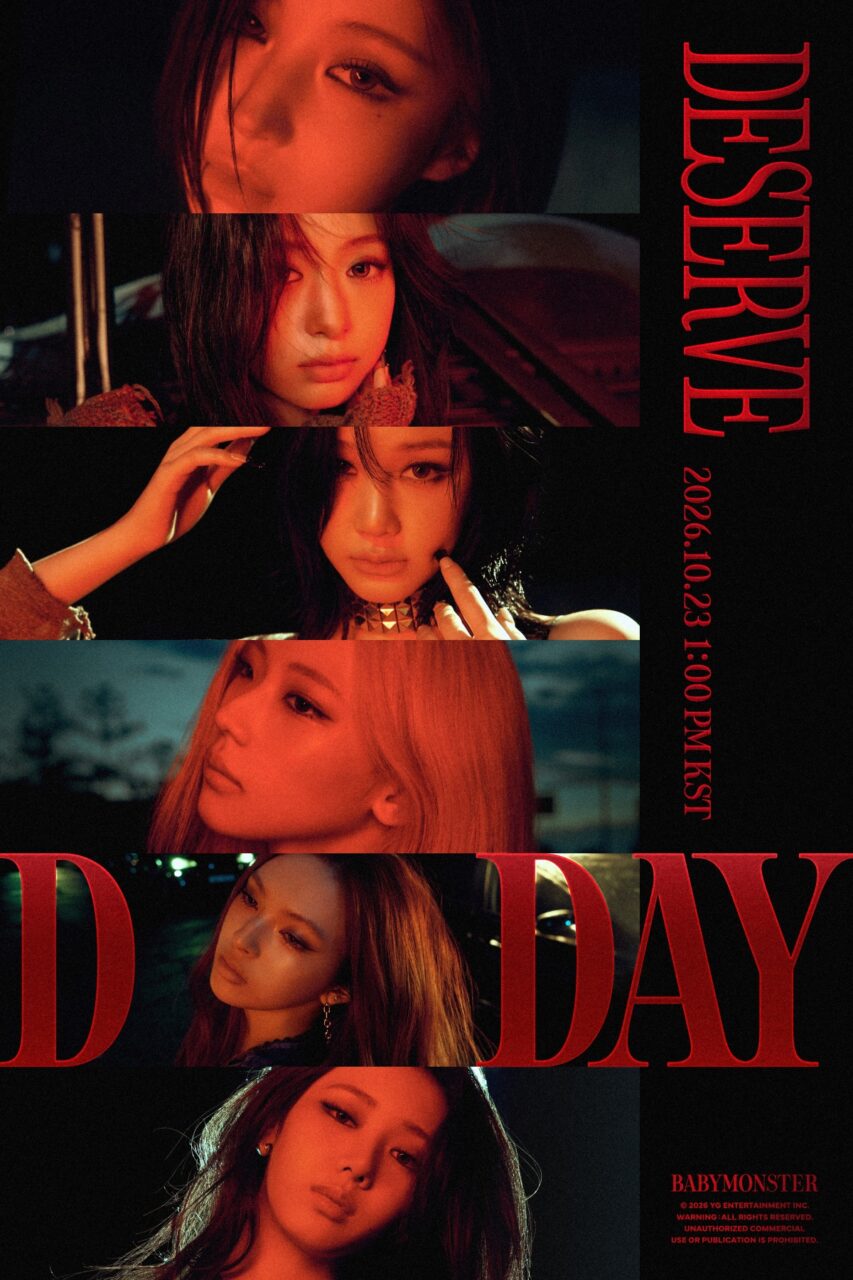베이비몬스터 디지털 싱글 'DESERVE'