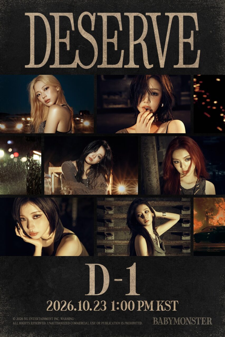 베이비몬스터 디지털 싱글 'DESERVE'
