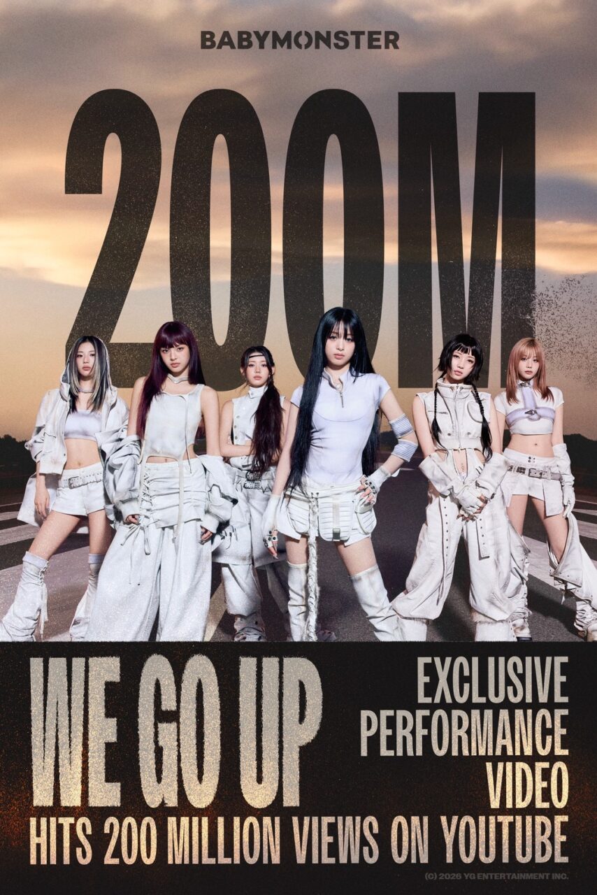 베이비몬스터 미니 2집 타이틀곡 'WE GO UP' 익스클루시브 퍼포먼스 비디오 2억 뷰 돌파