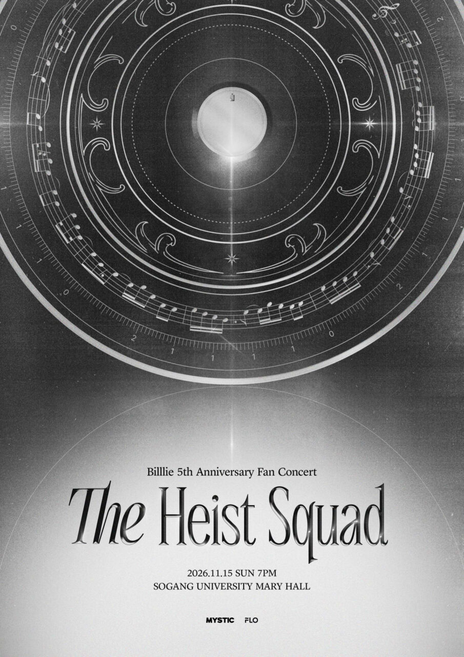 빌리 'Billlie 5th Anniversary Fan Concert 'The Heist Squad'