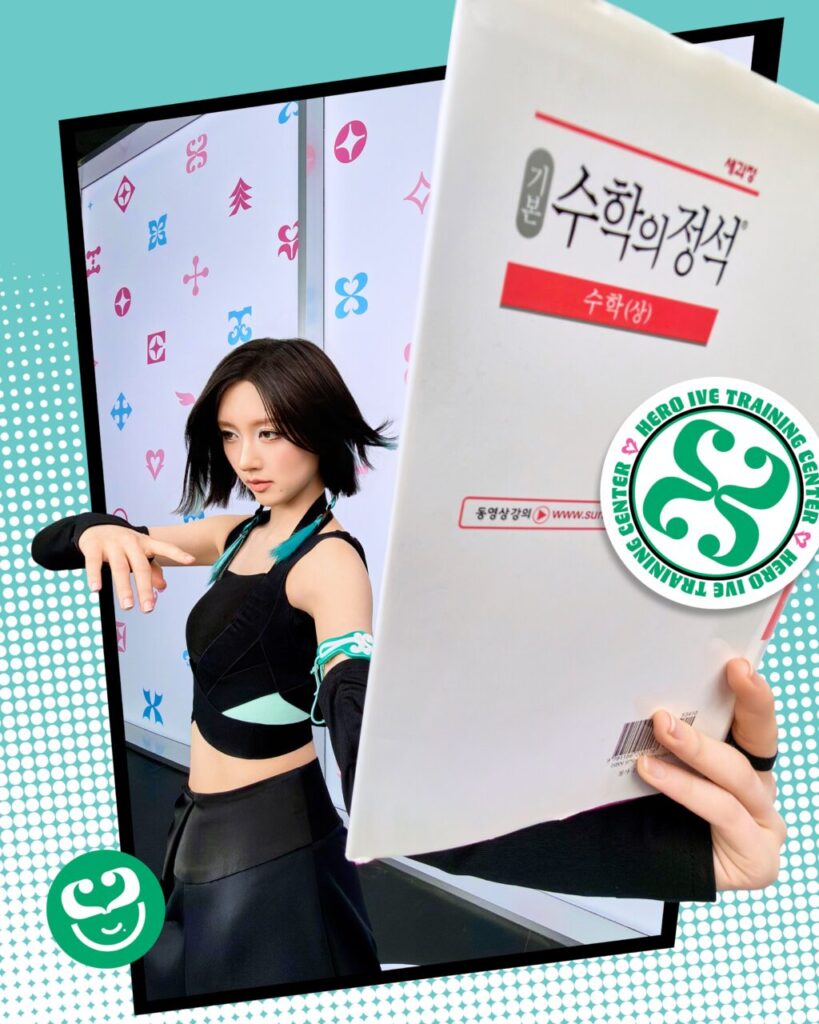아이브 가을 EP 5집 'Looks Can Kill' #3 HERO COMICS 콘셉트 포토