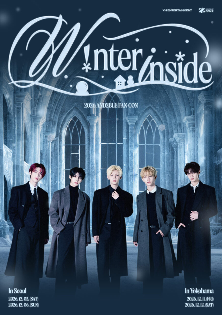 앤더블 '2026 AND2BLE FAN-CON W!nter inside'