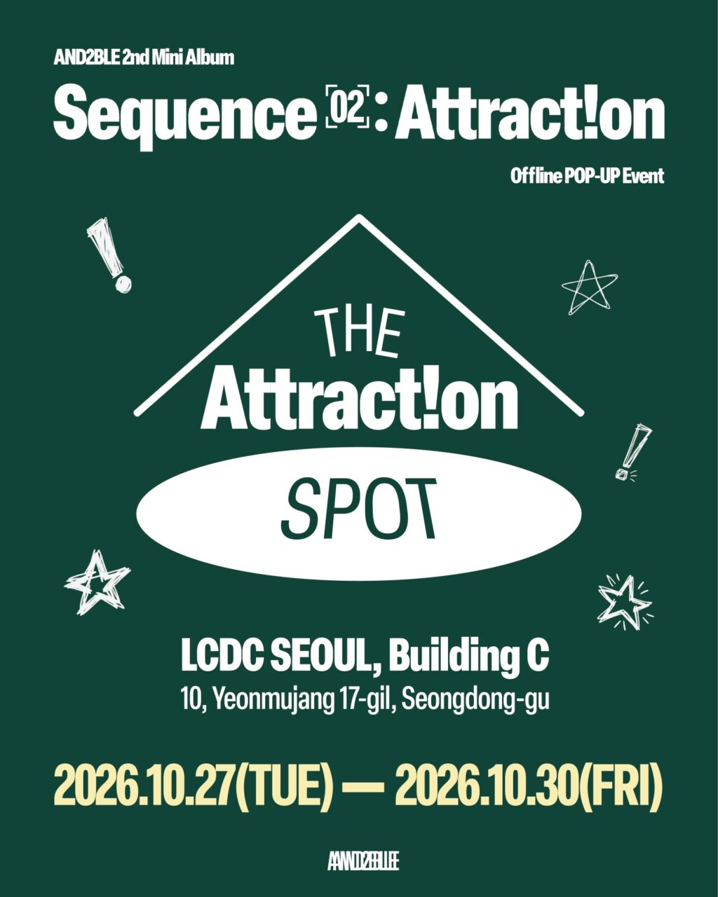 앤더블 'AND2BLE Attraction SPOT'