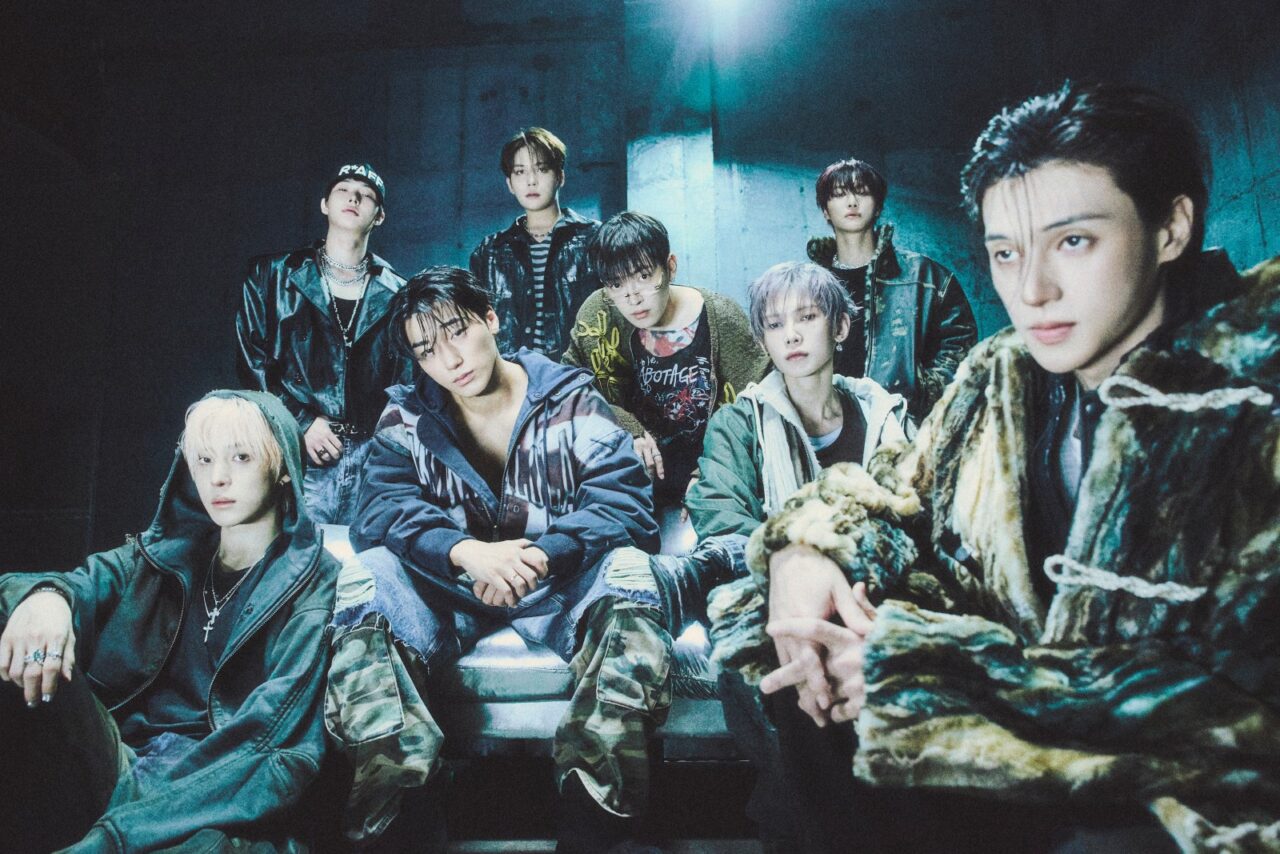 에이티즈