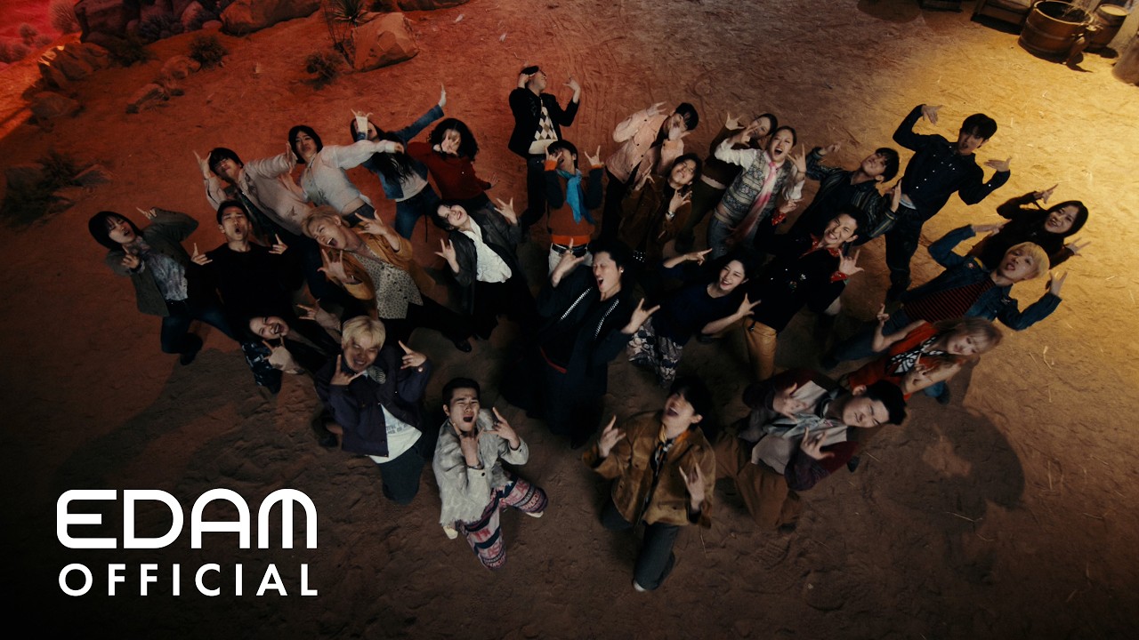 우즈 디지털 싱글 'Come into my world!' 퍼포먼스 티저