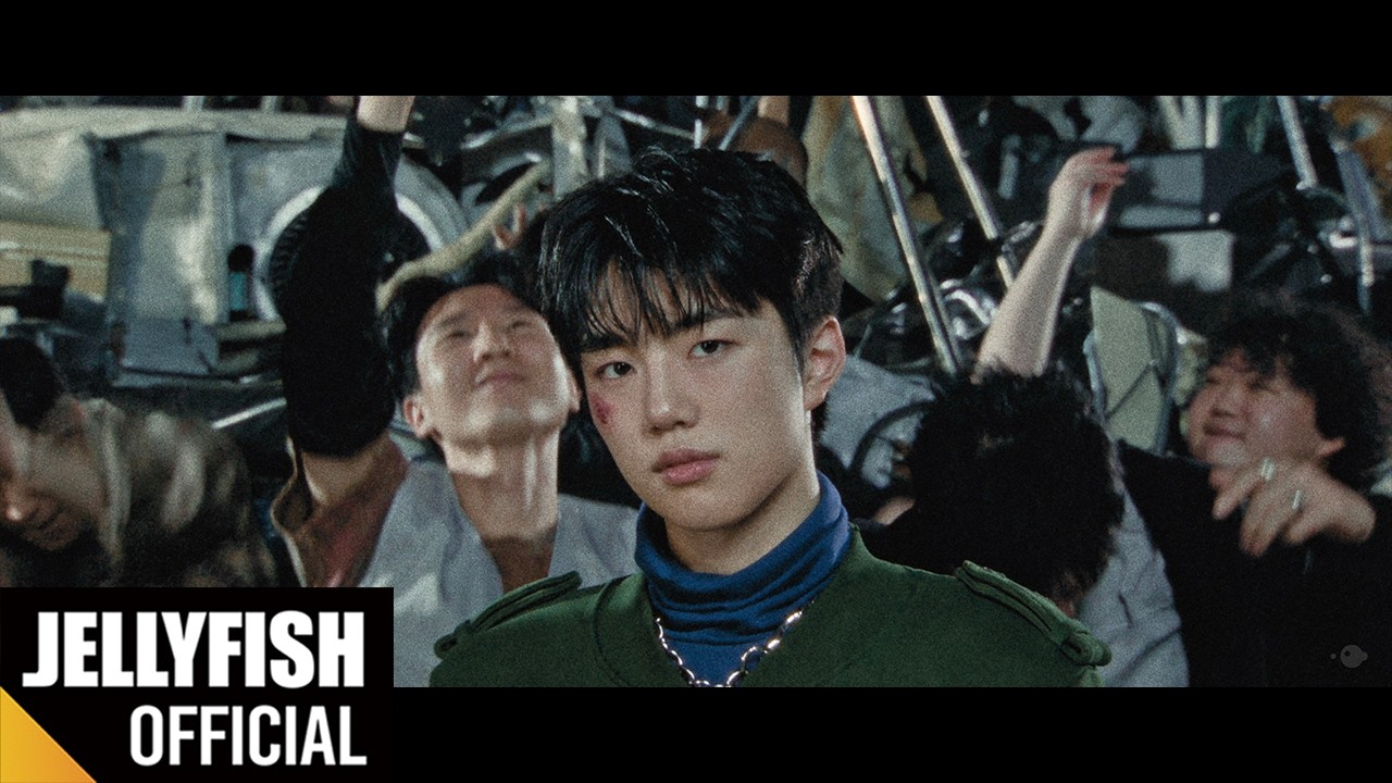 이븐 미니 6집 타이틀곡 'LOOK AT MA' 두 번째 뮤직비디오