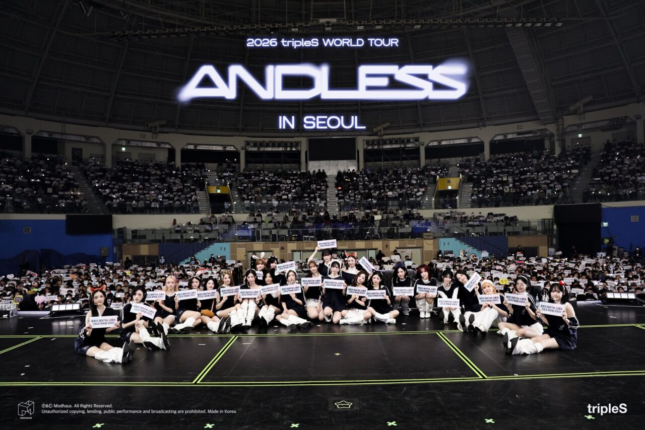 트리플에스 '2026 tripleS World Tour ANDLESS in Seoul'